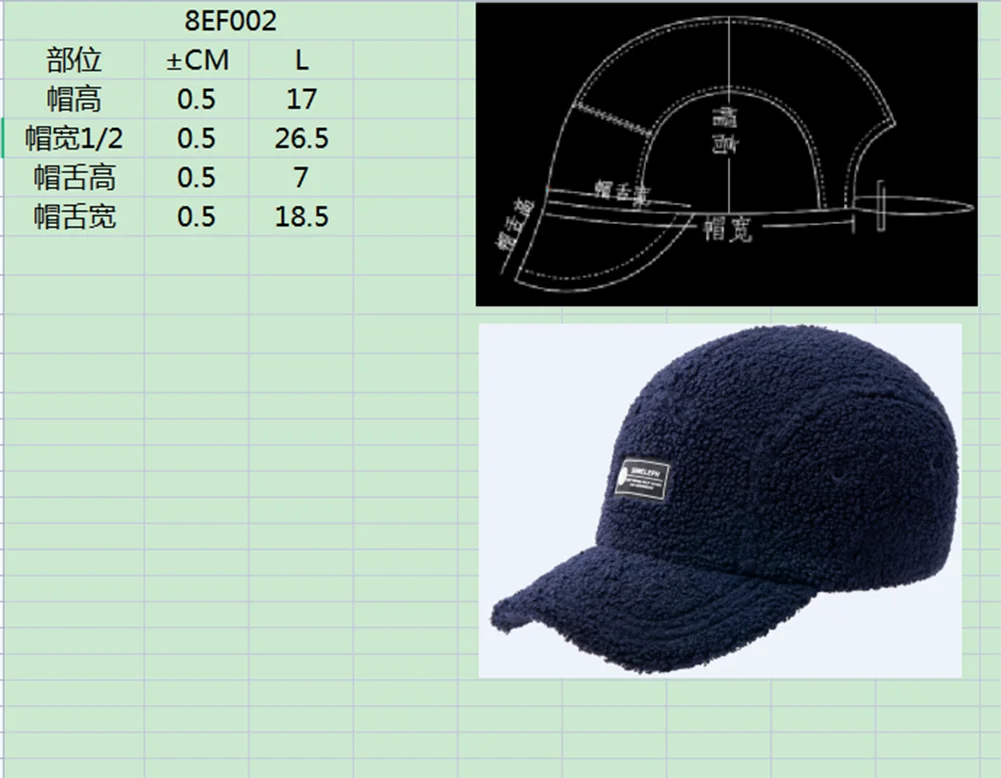 New Winter Men Women Baseball Cap Men Artificial Lamb Wool Duck Tongue Hats Warm Hat Solid Tide Warm Plush Cap